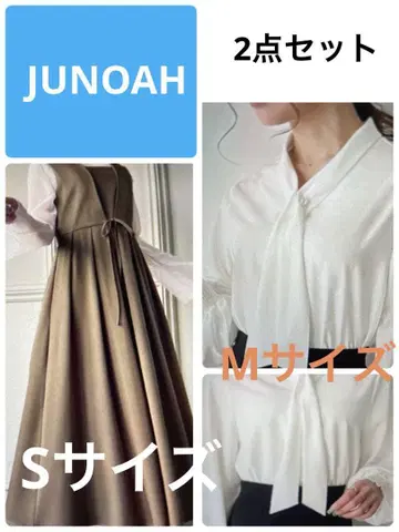 JUNOAH 리본 턱 오버롤 스커트 + 블라우스 2개 세트