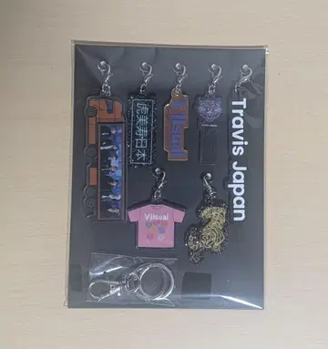 Travis Japan Blu-ray 특전 키링 참
