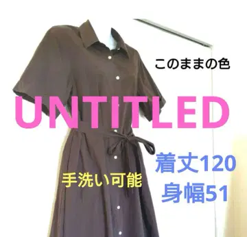 UNTITLED 인도 장면 오가닉 코튼 100% 워셔블 셔츠 원피스
