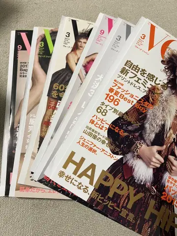 No.1 VOGUE JAPAN 오마토메 세트