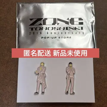 미사용 새상품 동방신기 니코이치 핀즈 랜덤