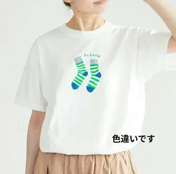 NATURAL LAUNDRY