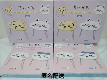 치이카와 (먼작귀) 얼굴 접이식 미니 테이블 12종 세트