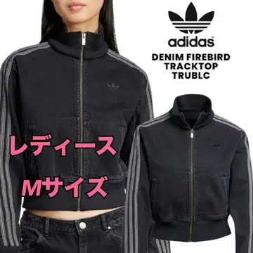 adidas 아디다스 파이어버드 데님 트랙탑