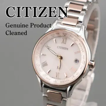 작동 CITIZEN xC 솔라 에코 드라이브 데이트 손목시계 쿼츠