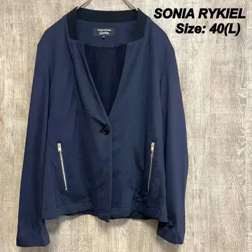 소니아 리키엘 라이트 저지 숏 자켓 네이비 L