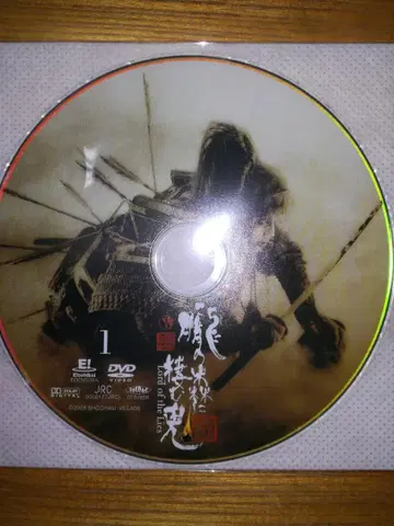 SpecialEdition