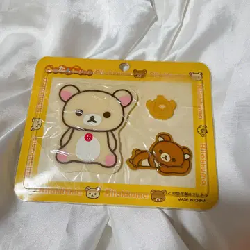 리락쿠마 넙적 씰 거울 유리 코리락쿠마 산엑스