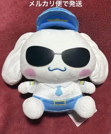 시나몬 뽀요룐 에어포트 BIG 봉제 인형