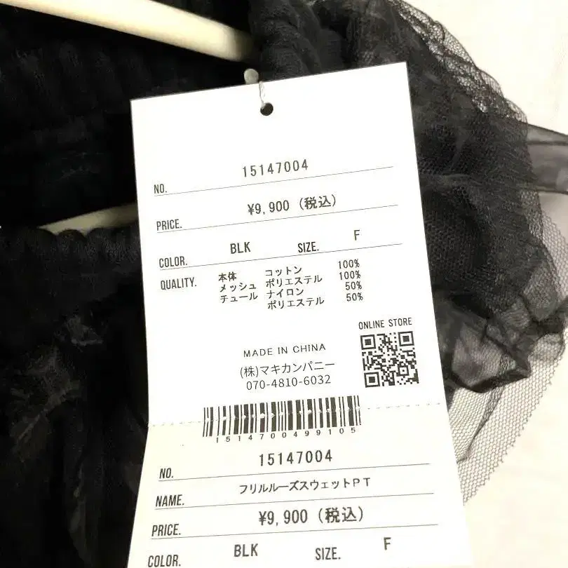 6번째 상품 이미지