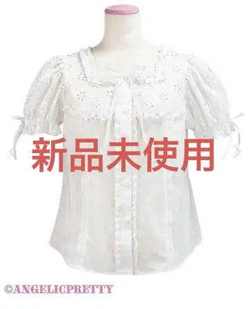 미사용 새상품 캔 레이스 절개 블라우스