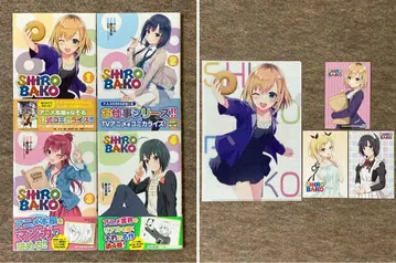 SHIROBAKO 4권 세트 혜택 포함