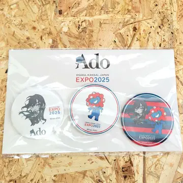 Ado EXPO2025 만박 미야쿠미야쿠 콜라보 캔뱃지