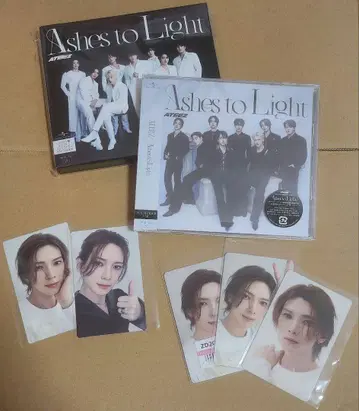 ateez 여상