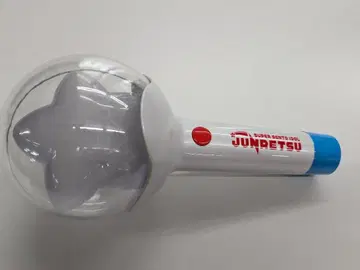 JUNRETSU 응원봉