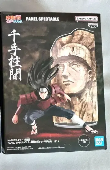 NARUTO PANEL SPECTACLE 센쥬 하시라마 피규어