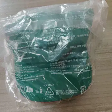 푸마/오징어 게임 콜라보 캡 초레어 완판템