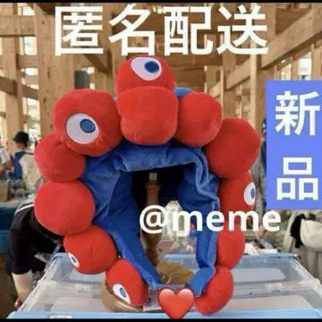 먀쿠먀쿠 만박 나리키리 캡 방울 모자