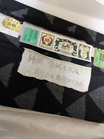 오쿠준 유키치지미 유키치지미 옷감 착장 유키쓰무기 좋아하시는 분께