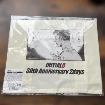 [ 당일 발송 ] 이니셜 D 30주년 후지와라 분타 명장면 에코백