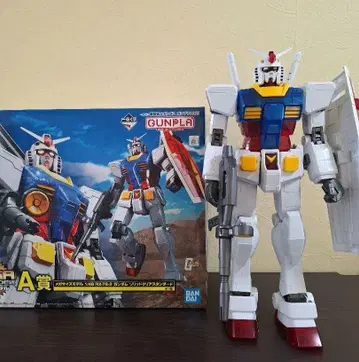 BANDAI 건담 프라모델 GUNDAM 제일복권