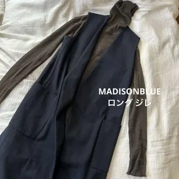 MADISONBLUE 매디슨 블루 울 롱 베스트 블랙