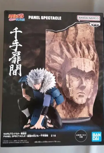 NARUTO PANEL SPECTACLE 센쥬 토비라마 피규어