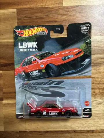Hot Wheels LBWK Liberty Walk skyline