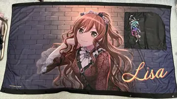 Roselia 후드 부착 타월 이마이 리사