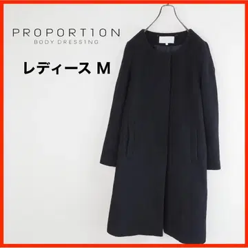 A3838 새상품급 프로포션 바디 드레싱 노카라 코트 3 M