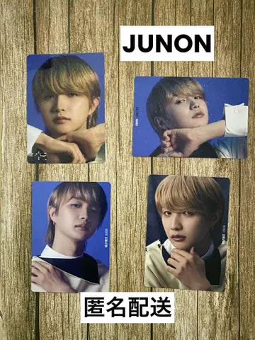 BE:FIRST JUNON 공 트레이딩 카드 ABC 클리어 스티커