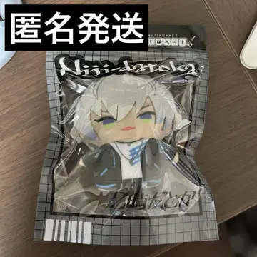 니지산지 니지 파펫 2시라든가 이브라힘