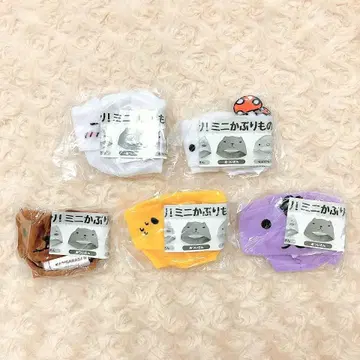 카피바라 씨 ! 미니 전 5종 풀 컴프