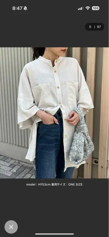 릴랙스 돌먼 셔츠 화이트 ONE SIZE