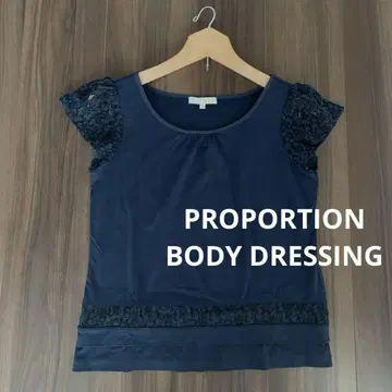 PROPORTION BODY DRESSING 바디 드레싱 네이비