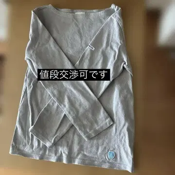 ORCIVAL 7부 기장 티셔츠 사이즈 0