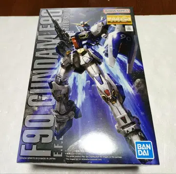 MG F90 건담