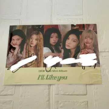 ILLIT 전원 사인회 타워 레코드 시부야