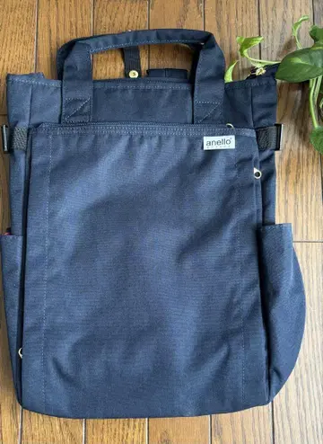 anello 네이비 백팩 백팩