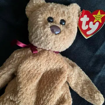 Ty beanie baby Curly Aperil 12.1996