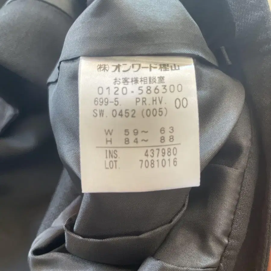 11번째 상품 이미지