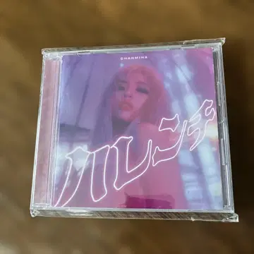 [ 새상품 미개봉 ] CHANMINA 짱미나 하렌치 CD