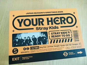 StrayKids YOUR HERO 2025 시즌 그리팅