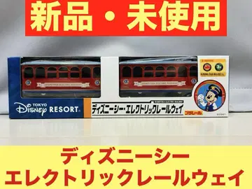 [ 새상품 미사용 ] 프라레일 디즈니씨 일렉트릭 레일웨이