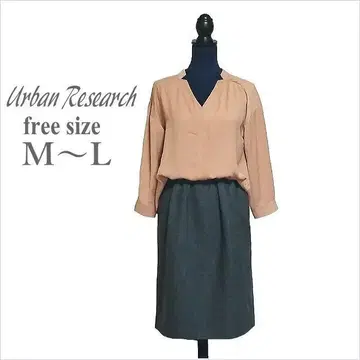 (URBAN RESEARCH) 이소재 도킹 원피스 프리 M~L 사이즈
