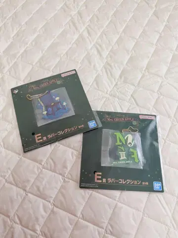 Mrs. GREEN APPLE E상 러버 컬렉션 2개 세트 제일복권
