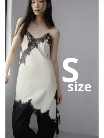 ZARA 비대칭 원피스