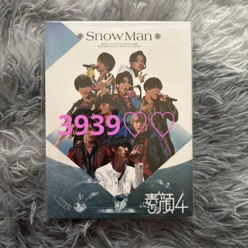 새상품 4 Snow Man반 [3DVD]