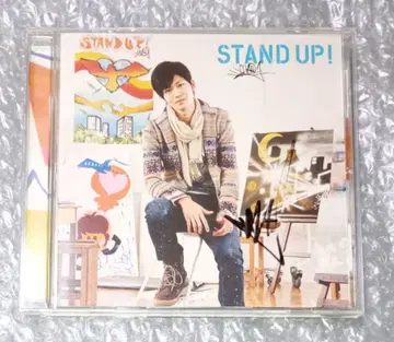 마츠시타 코헤이 [ STAND UP! ] 사인 포함 CD 코헤이