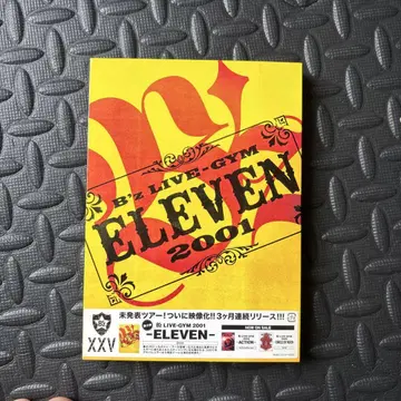 B'z/B'z LIVE-GYM 2001-ELEVEN- (2장)